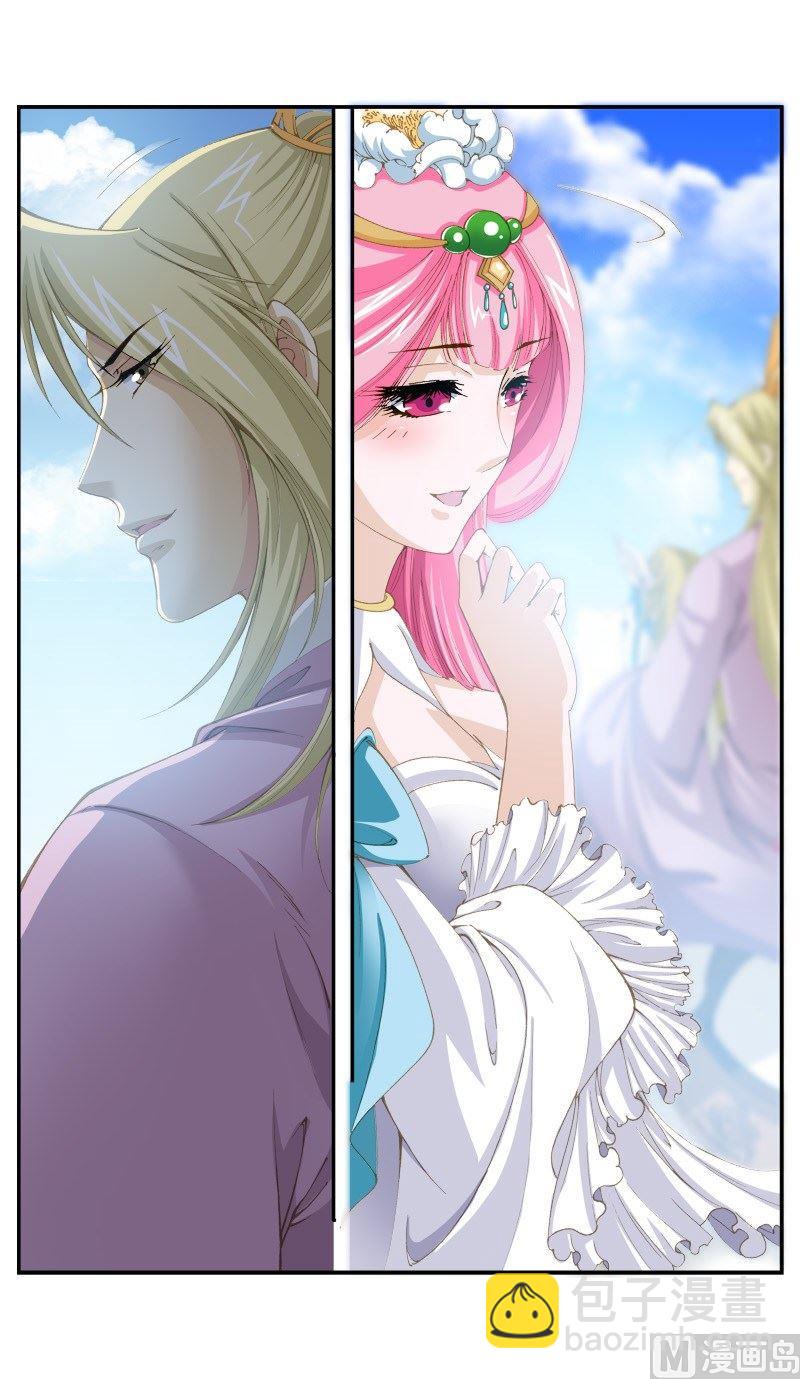 第150话-第154话