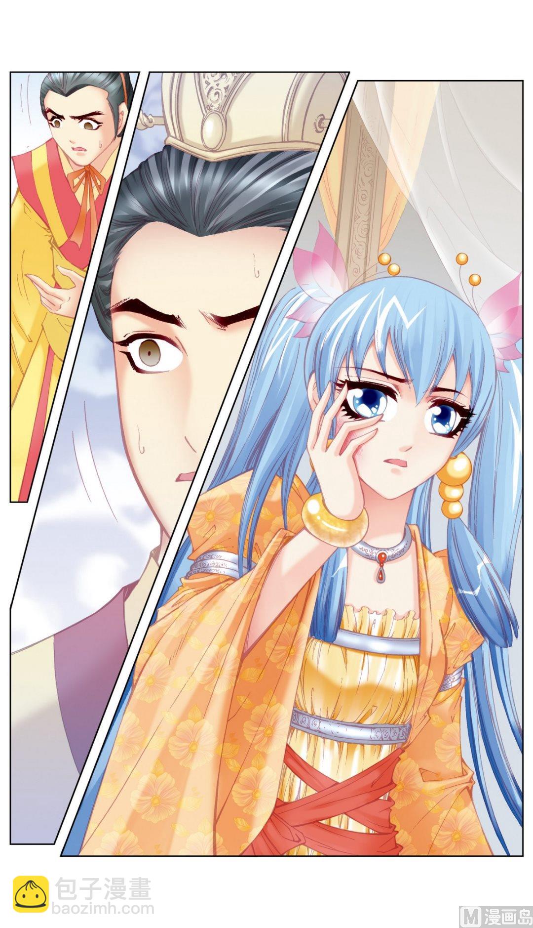第34话-第34话
