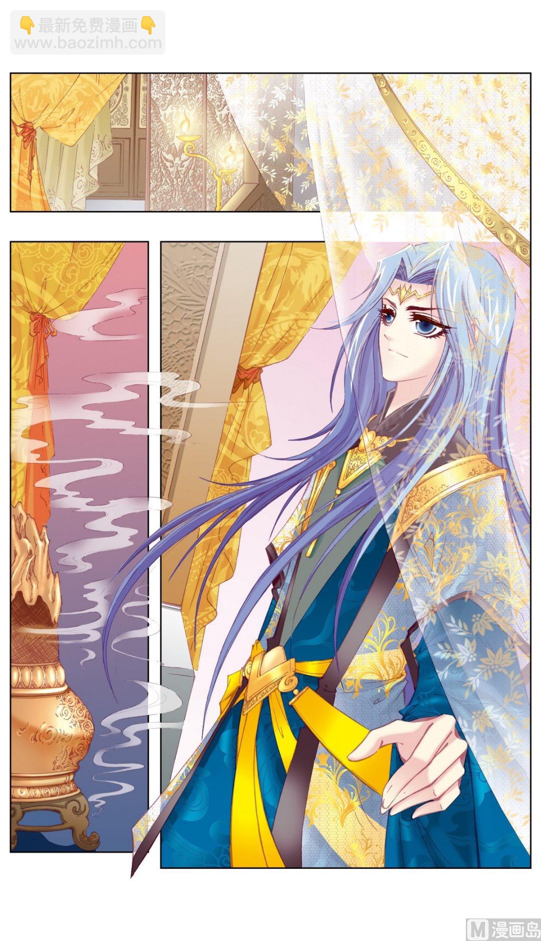 第34话-第34话