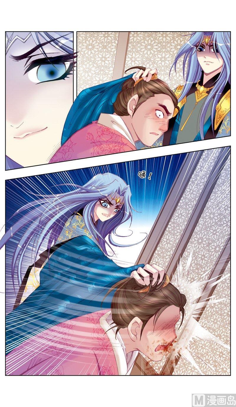 第44话-第44话