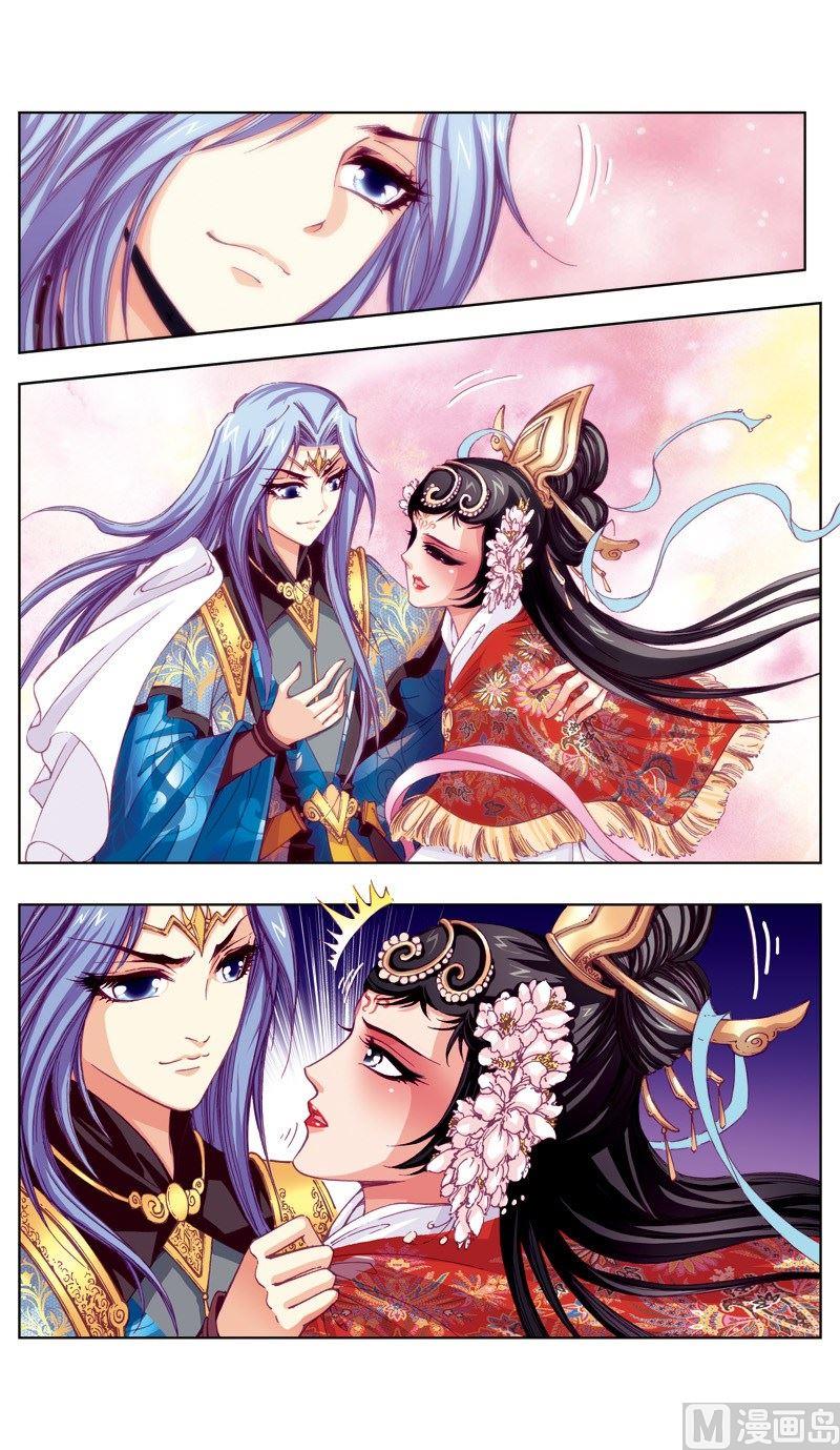 第54话-第54话