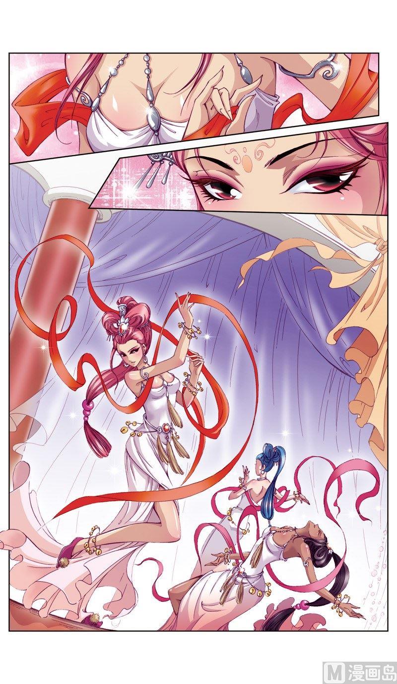 第54话-第54话