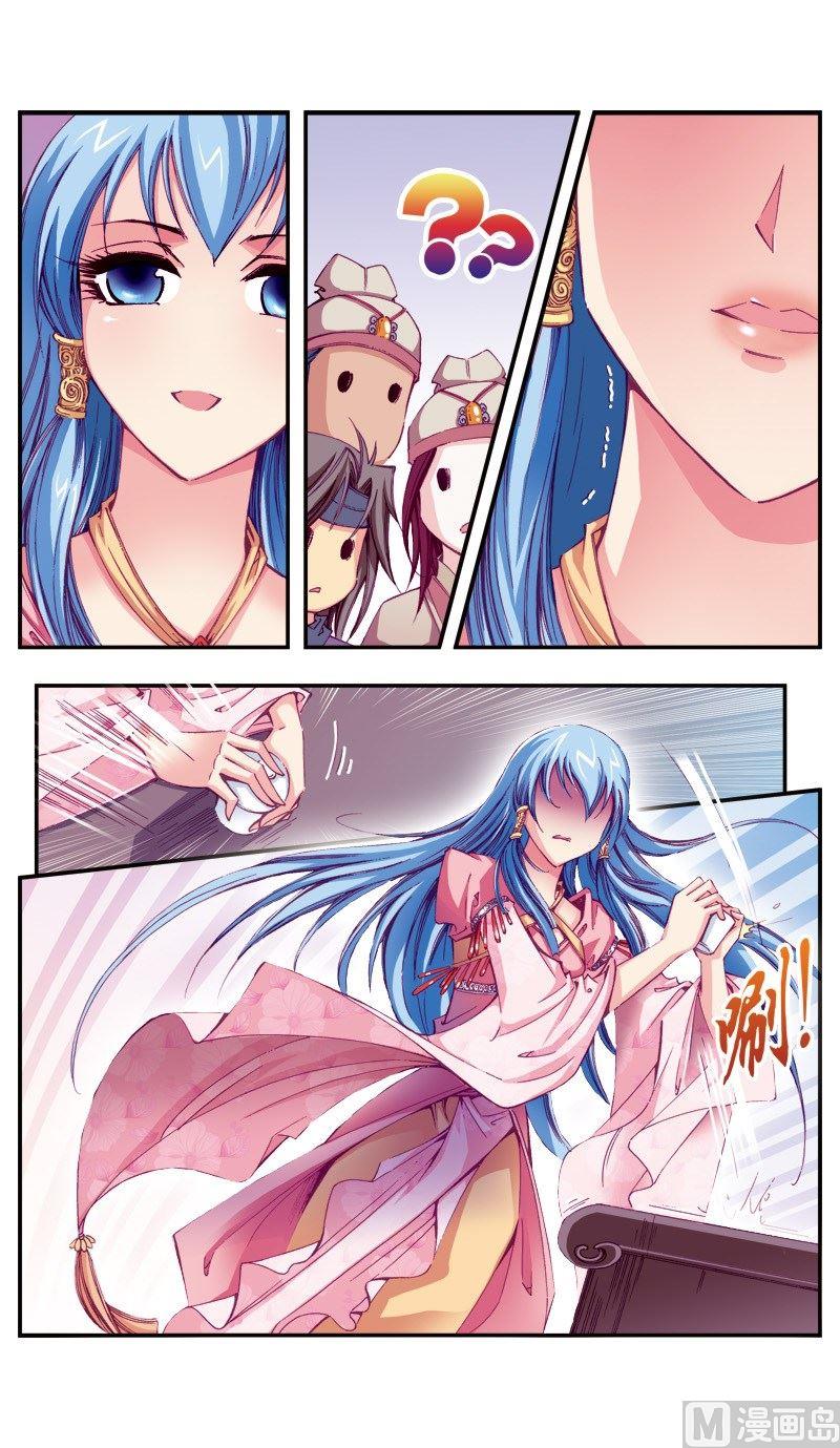 第70话-第70话