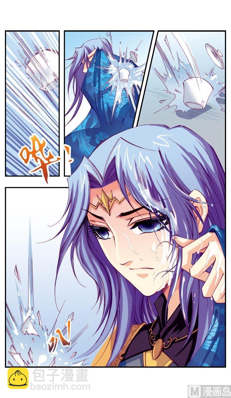 第70话-第70话