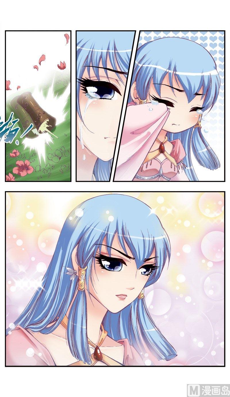 第72话-第72话