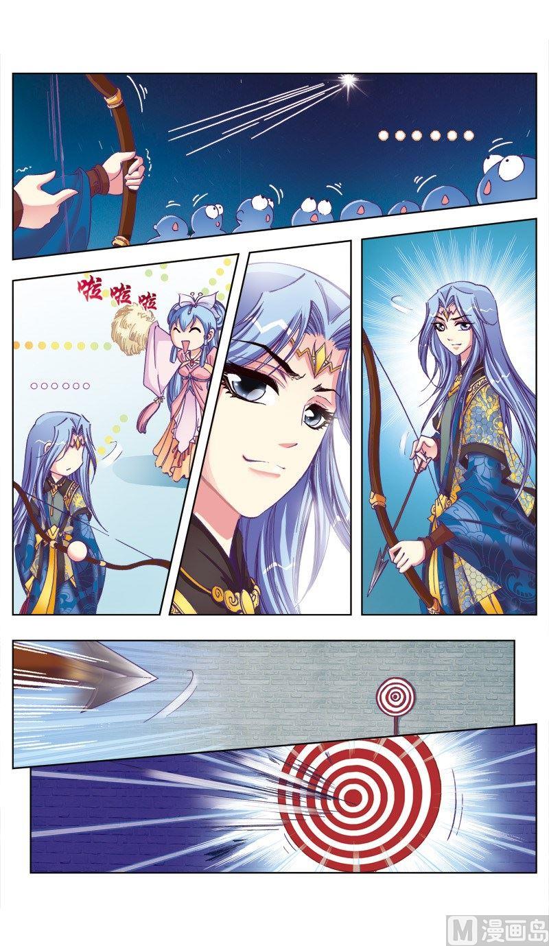 第76话-第76话