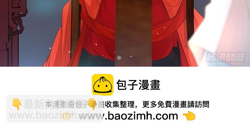 第3话 姐姐救我~(1/4)-第2话