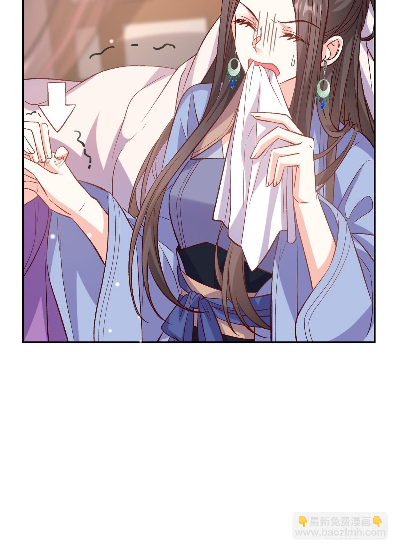 快喊大夫(1/2)-第104话