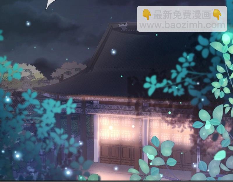 第13话 春心&ldquo;萌&rdquo;动(1/4)-第12话
