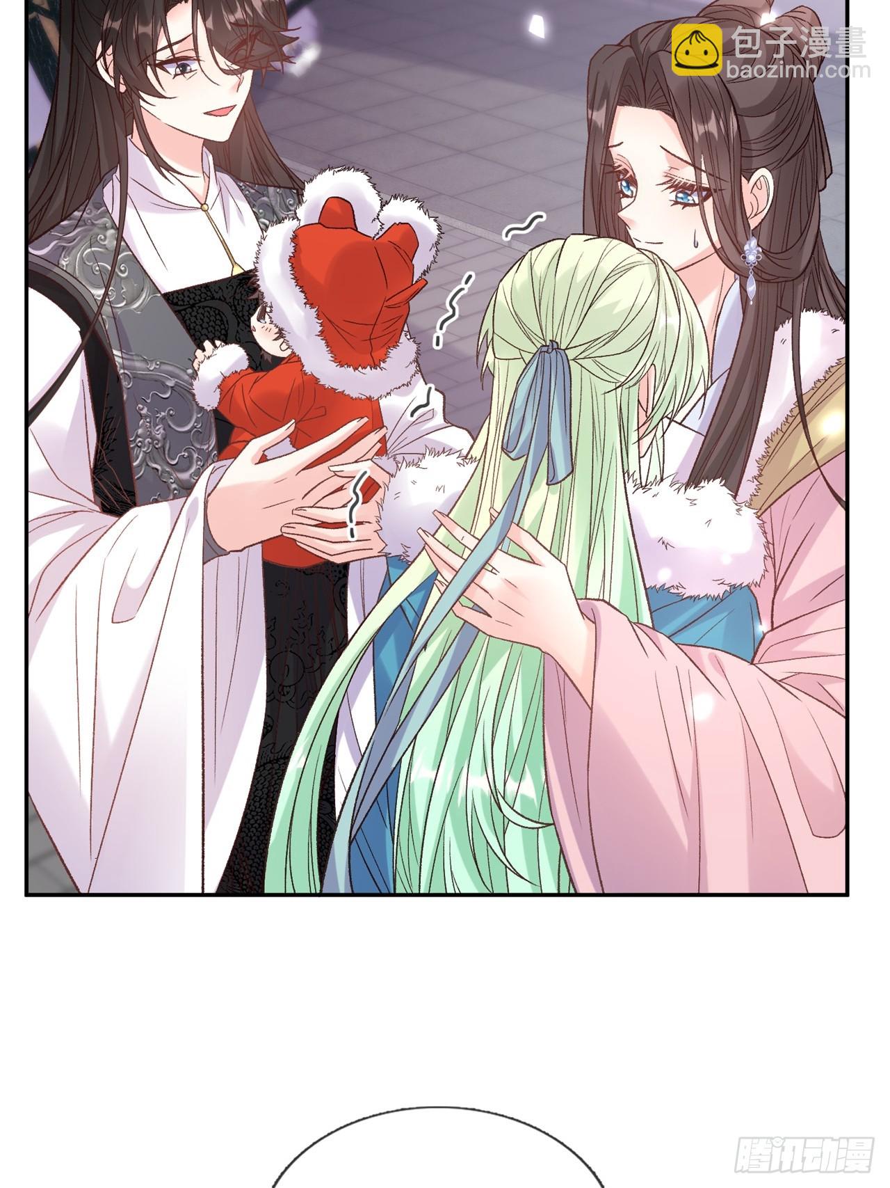 二胎？-第118话
