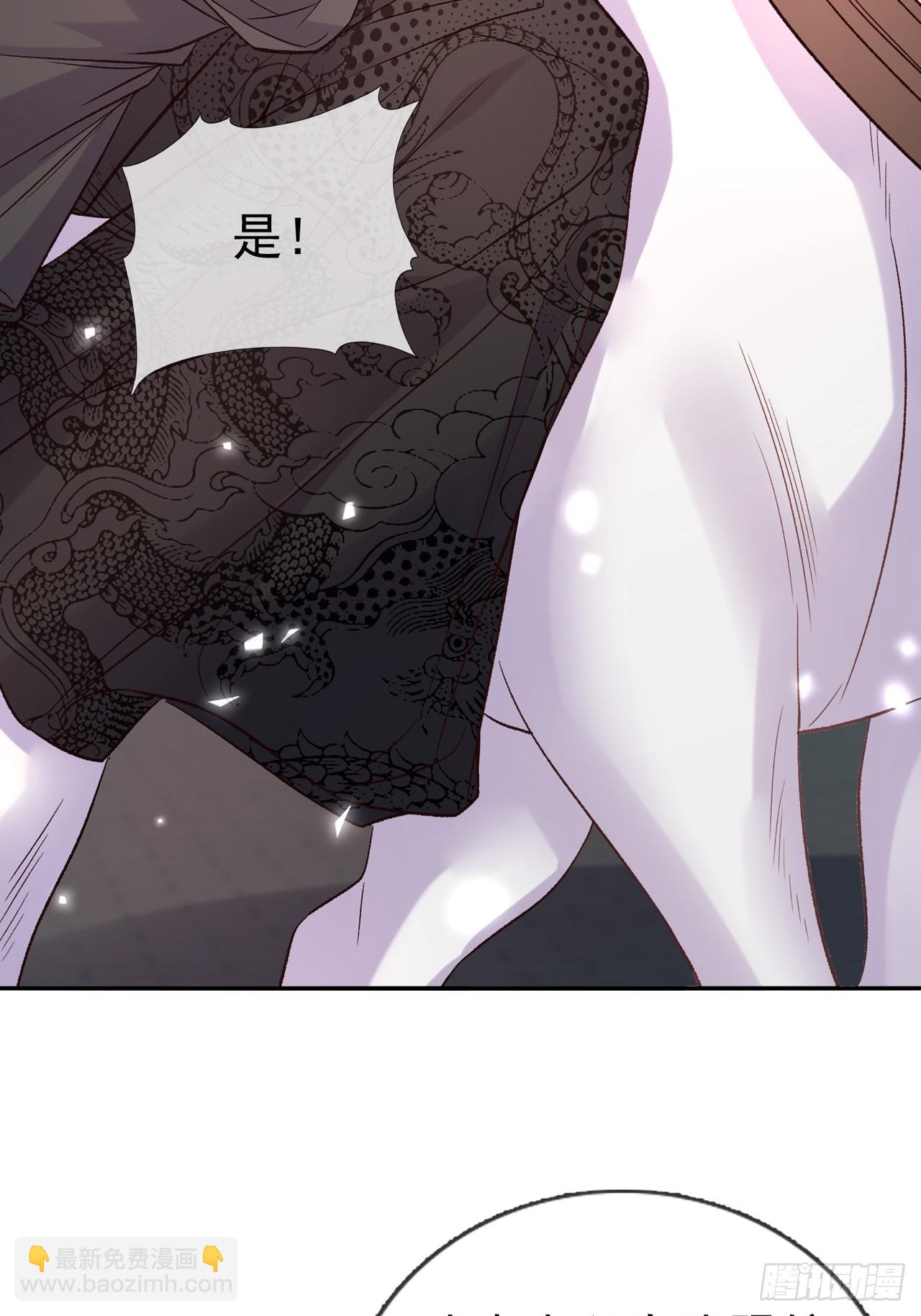 二胎？-第118话