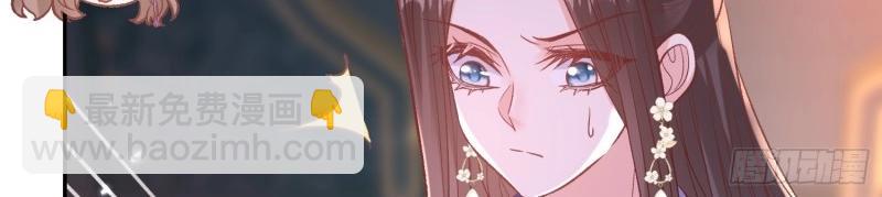 第123话 流产？(1/3)-第120话