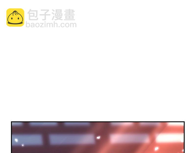 第123话 流产？(1/3)-第120话