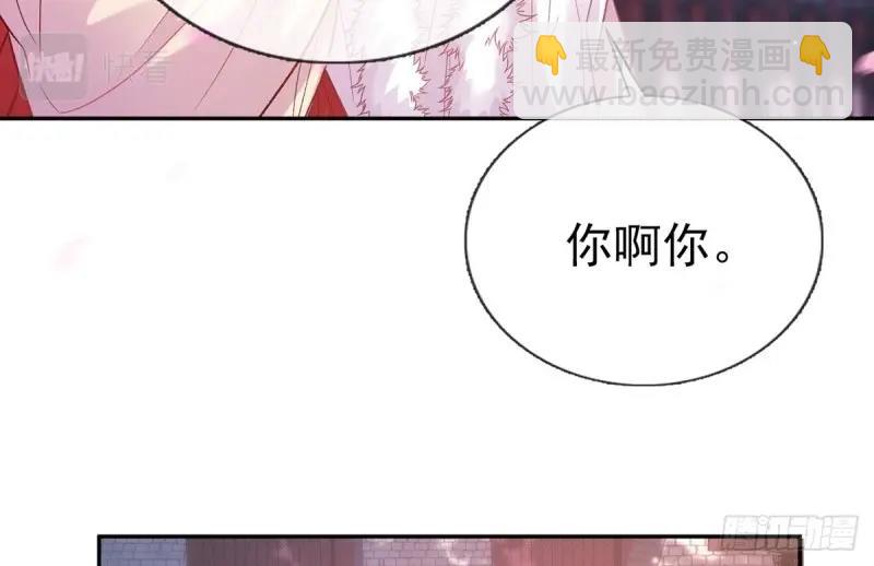 第127话 逼宫(1/2)-第124话