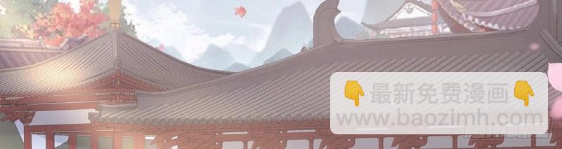 第19话 你的小可爱突然出现(1/3)-第18话
