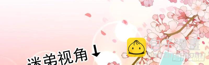 第25话 出发去乡试(1/4)-第24话