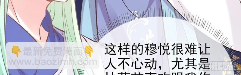 第25话 出发去乡试(1/4)-第24话