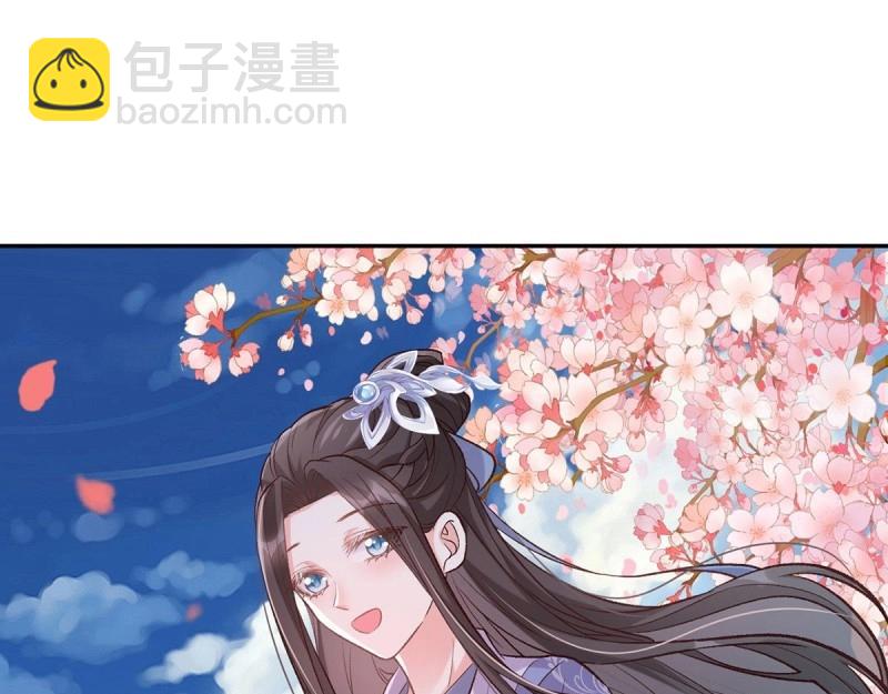 第25话 出发去乡试(1/4)-第24话