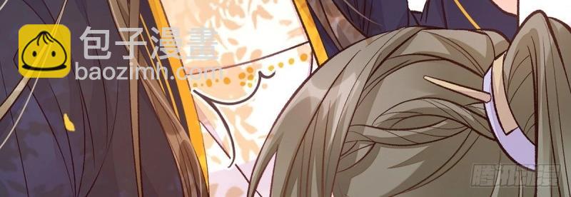第29话 萌萌说我床上厉害？(1/4)-第28话