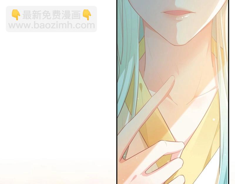 第5话 姐姐还是个孩子(1/4)-第4话