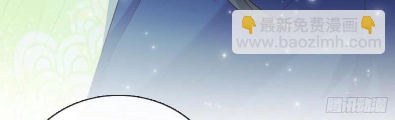 第5话 姐姐还是个孩子(1/4)-第4话