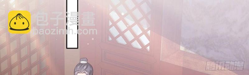 第5话 姐姐还是个孩子(1/4)-第4话
