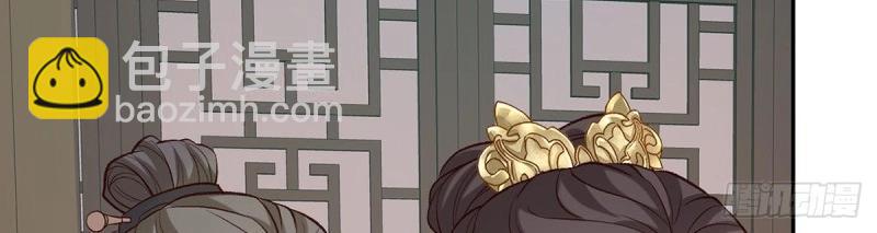 第35话 萌萌受伤了(1/4)-第34话