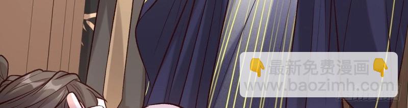 第35话 萌萌受伤了(1/4)-第34话