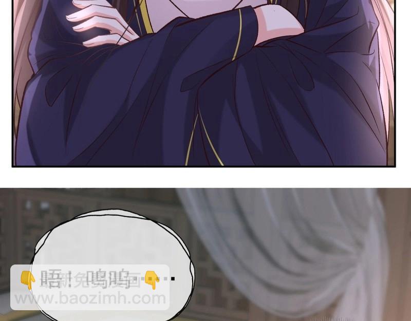 第35话 萌萌受伤了(1/4)-第34话