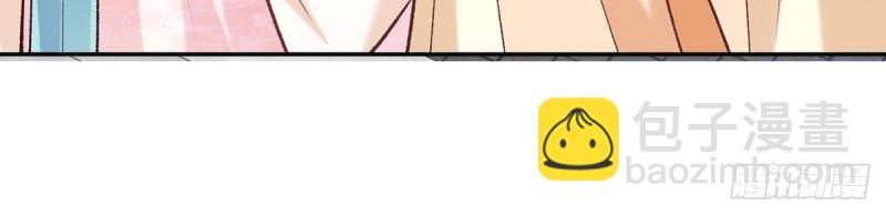第37话 小心我阉了你(1/4)-第36话