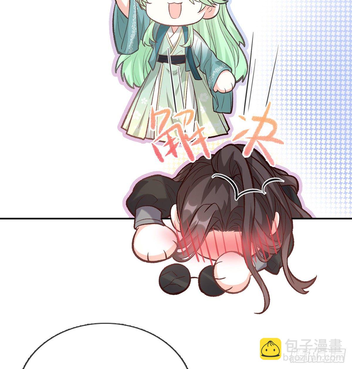 姐姐我这是怎么了？(1/2)-第38话