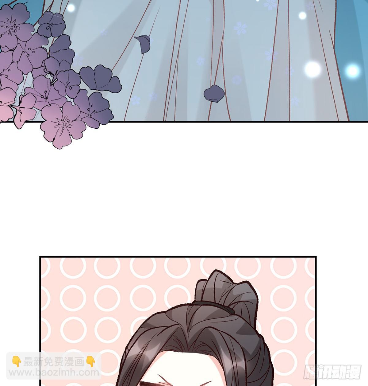 姐姐我这是怎么了？(1/2)-第38话