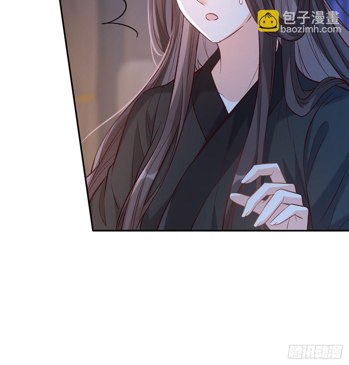 姐姐我这是怎么了？(1/2)-第38话