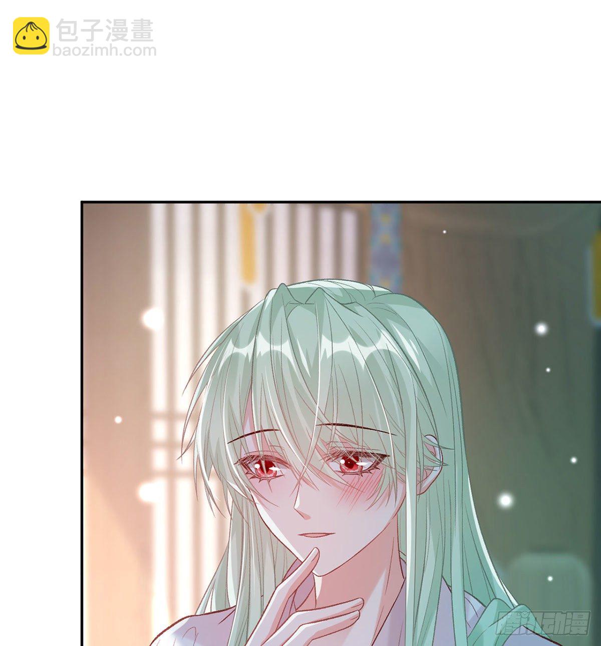 茶里茶气(1/2)-第40话