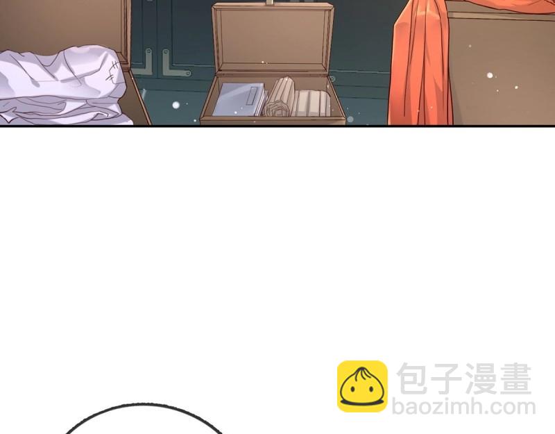 第7话 避火图(1/4)-第6话