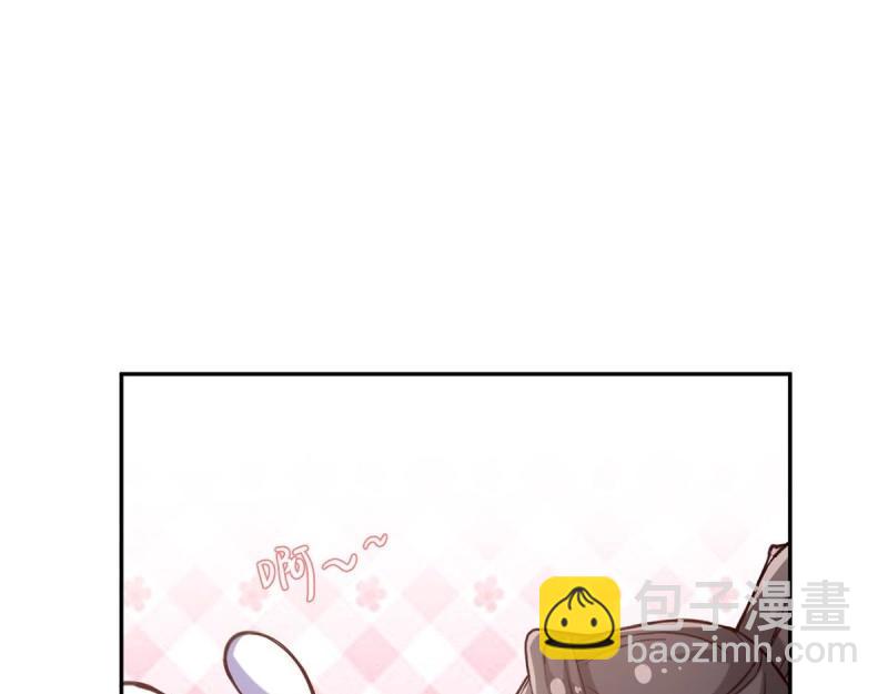 第7话 避火图(1/4)-第6话