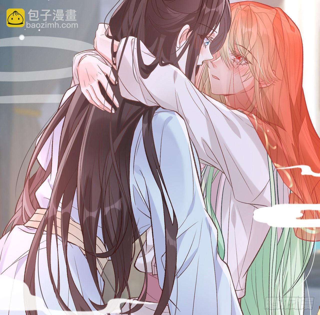 姐姐我们开始吧(1/2)-第50话
