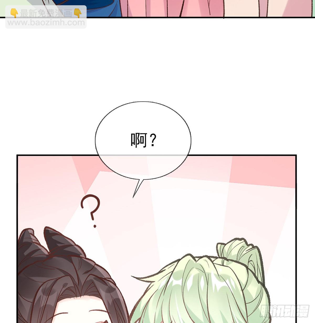 孩子，努力努力就有了(1/2)-第52话