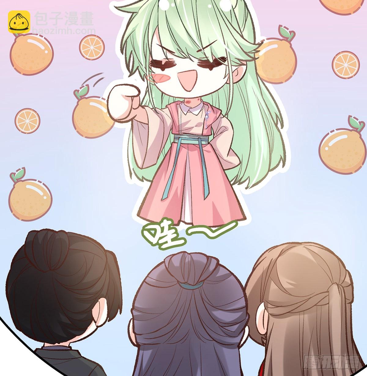 孩子，努力努力就有了(1/2)-第52话