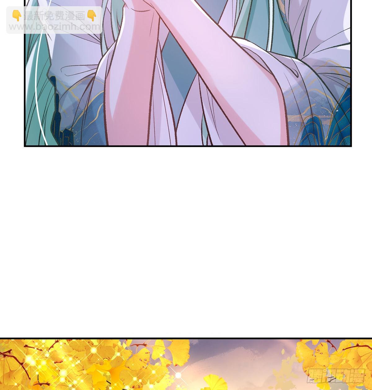 穆悦的礼物(1/2)-第54话