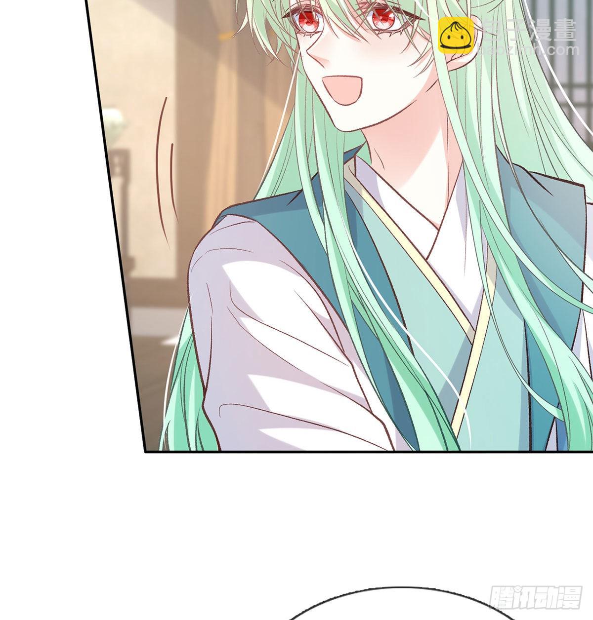 平南王的私生子？(1/2)-第56话