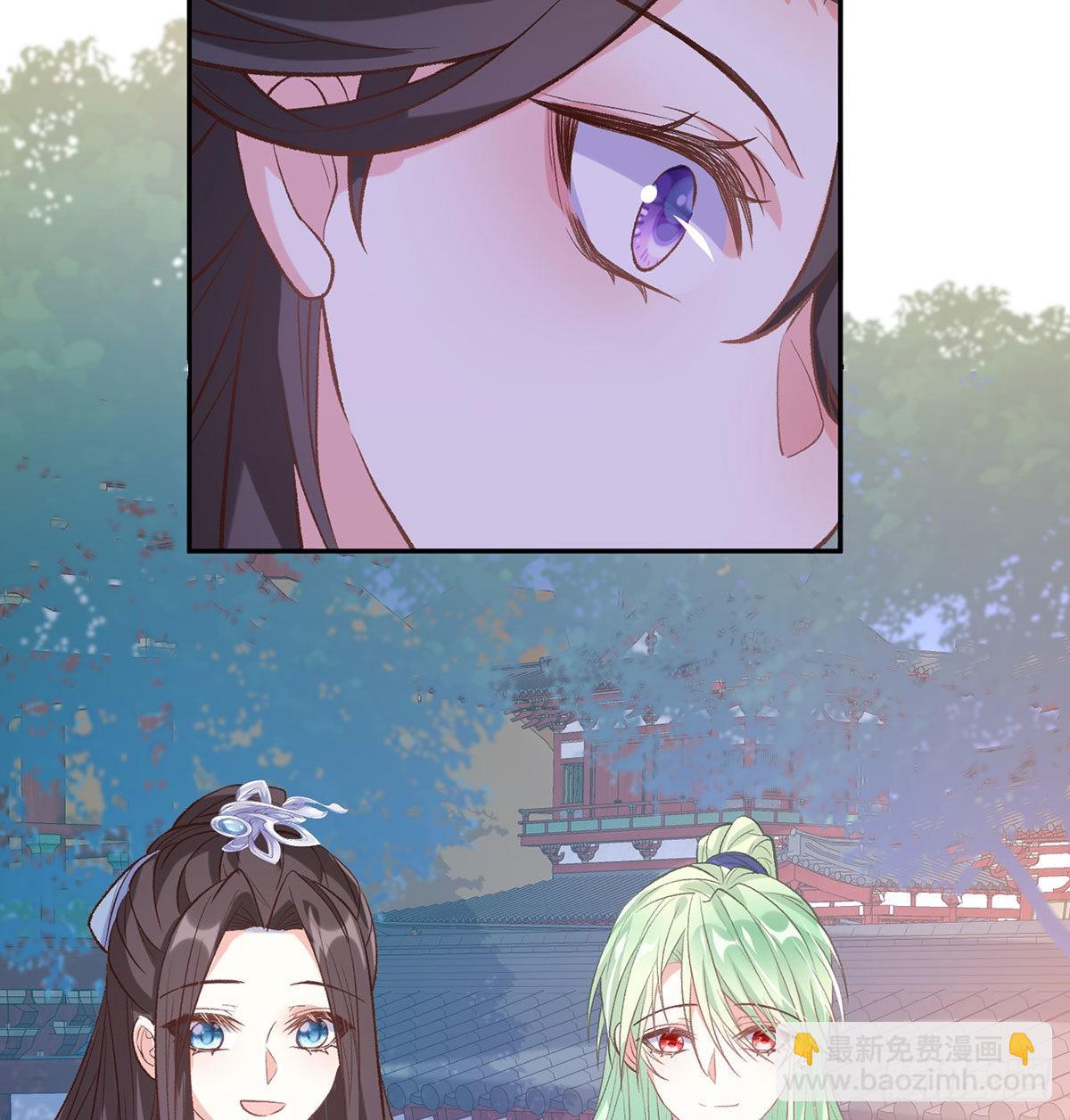 我也是(1/2)-第58话