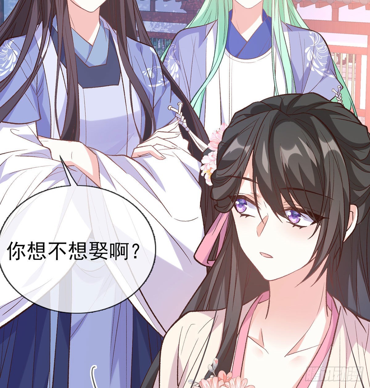我也是(1/2)-第58话