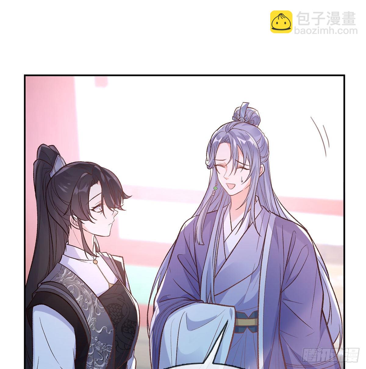 曾经(1/2)-第64话