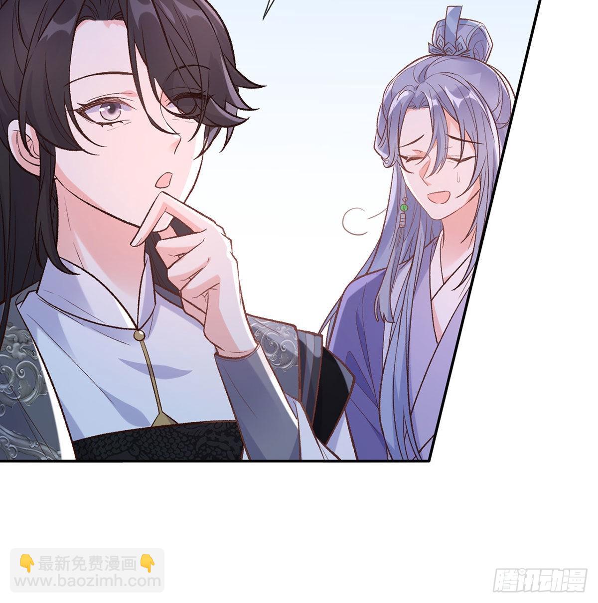 曾经(1/2)-第64话