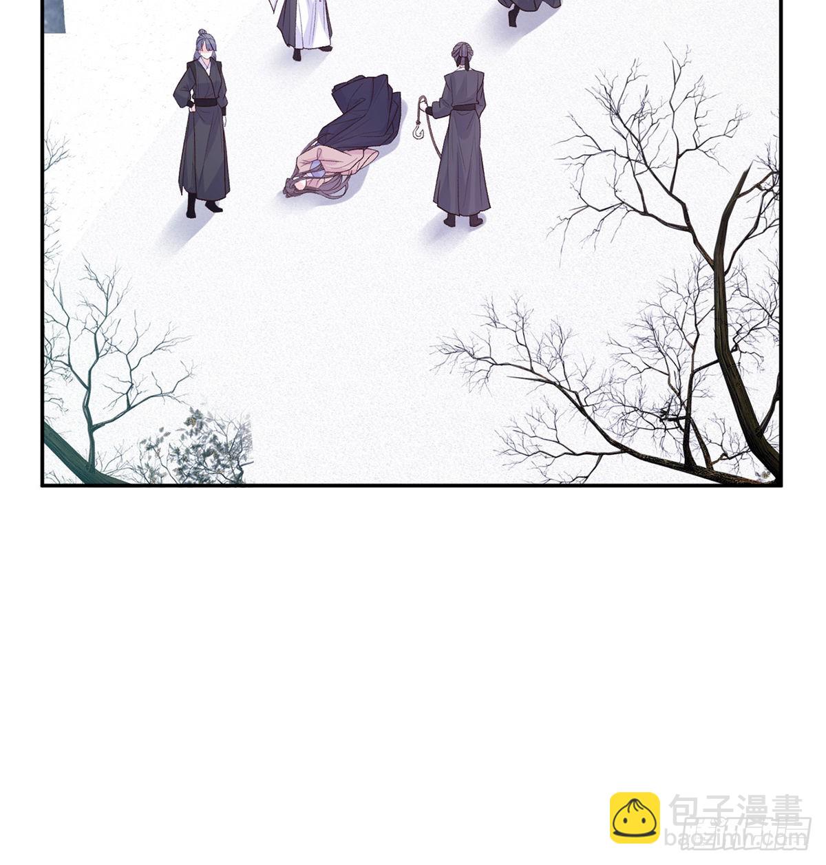 穆悦要死了(1/2)-第66话