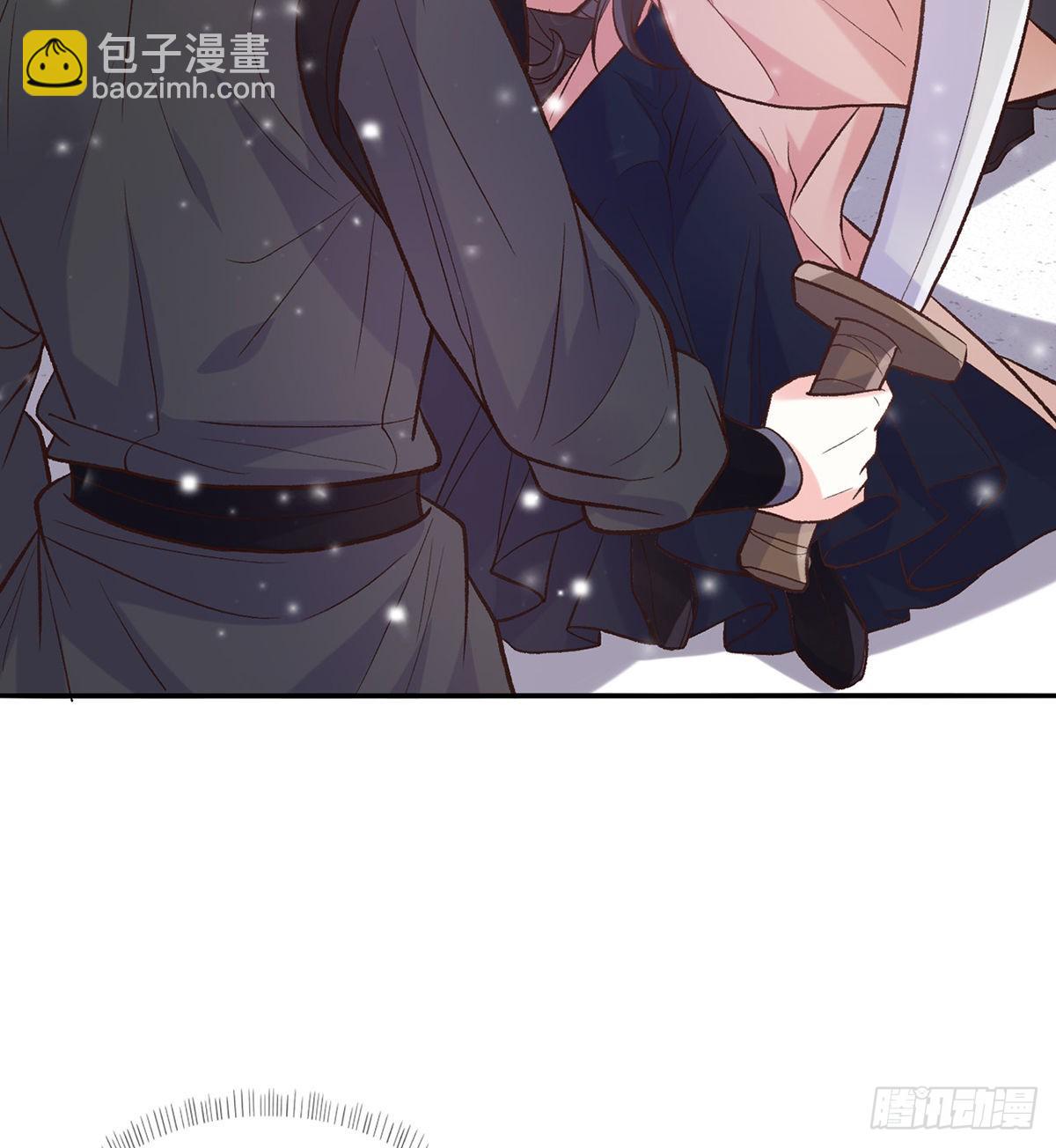 穆悦要死了(1/2)-第66话