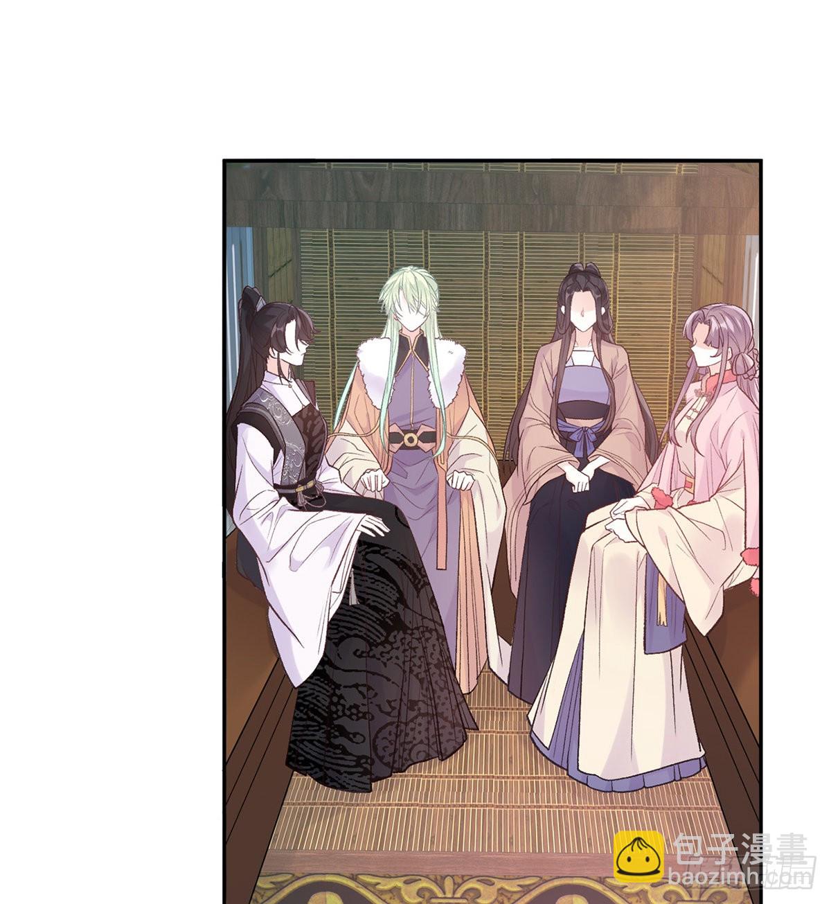我真的是你娘(1/2)-第68话