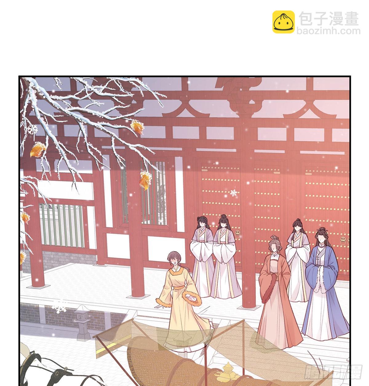 终于到了京城(1/2)-第70话