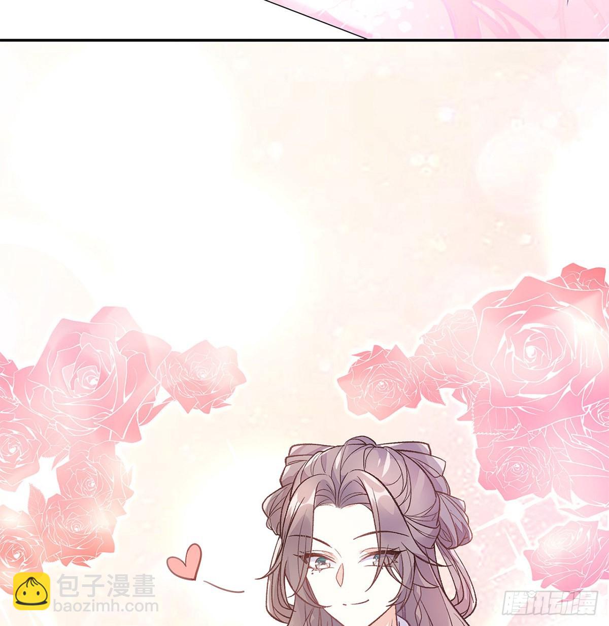 勾引(1/2)-第74话